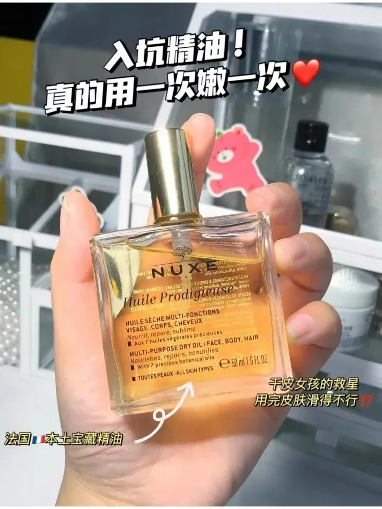 Hair Care Nuxe - Francja Nuxe Multi-Treatment Essence Oil 100ml