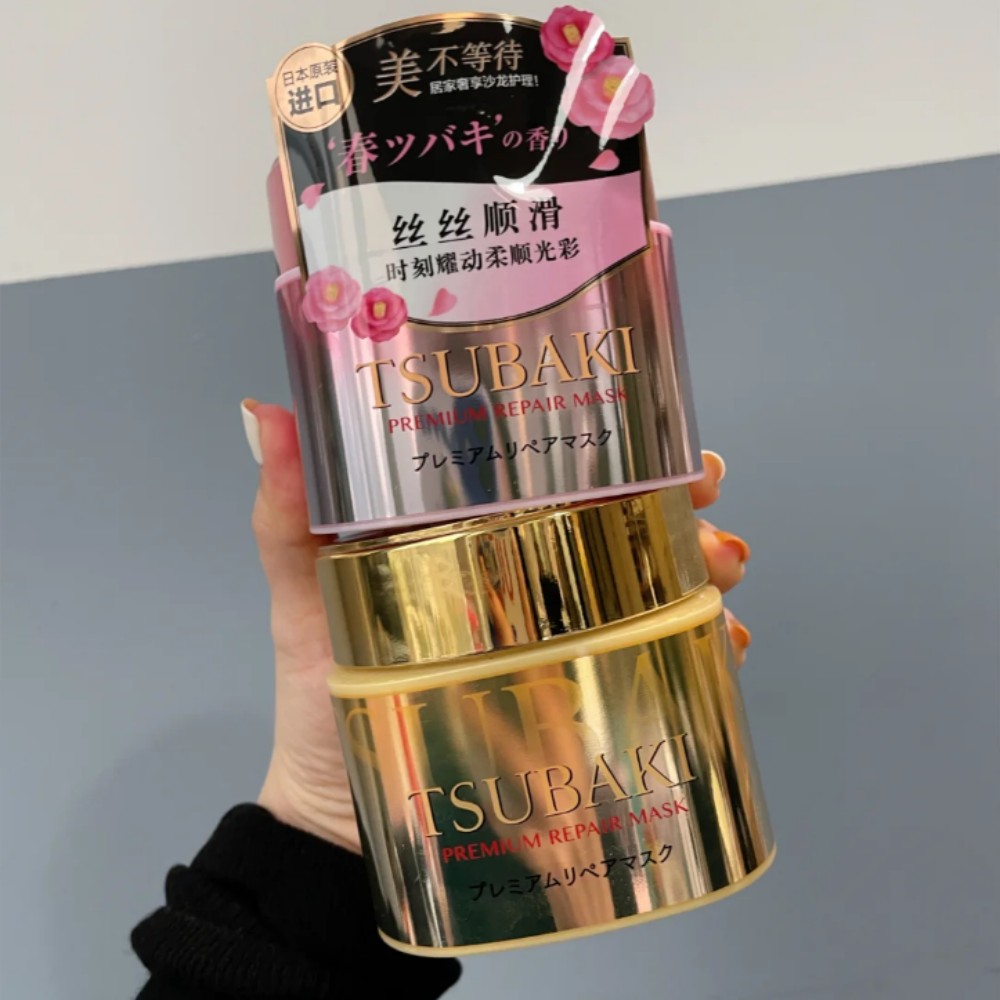 Hair Care Japanese - Japońska maska do włosów TSUBAKI 0