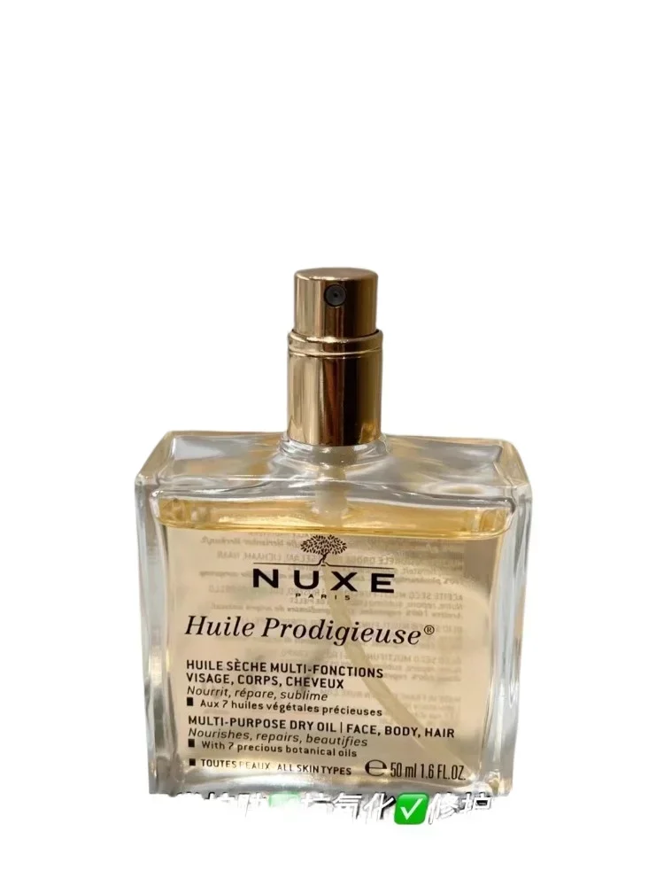 Francja Nuxe Multi-Treatment E – Hair Care Nuxe recenzja i cena