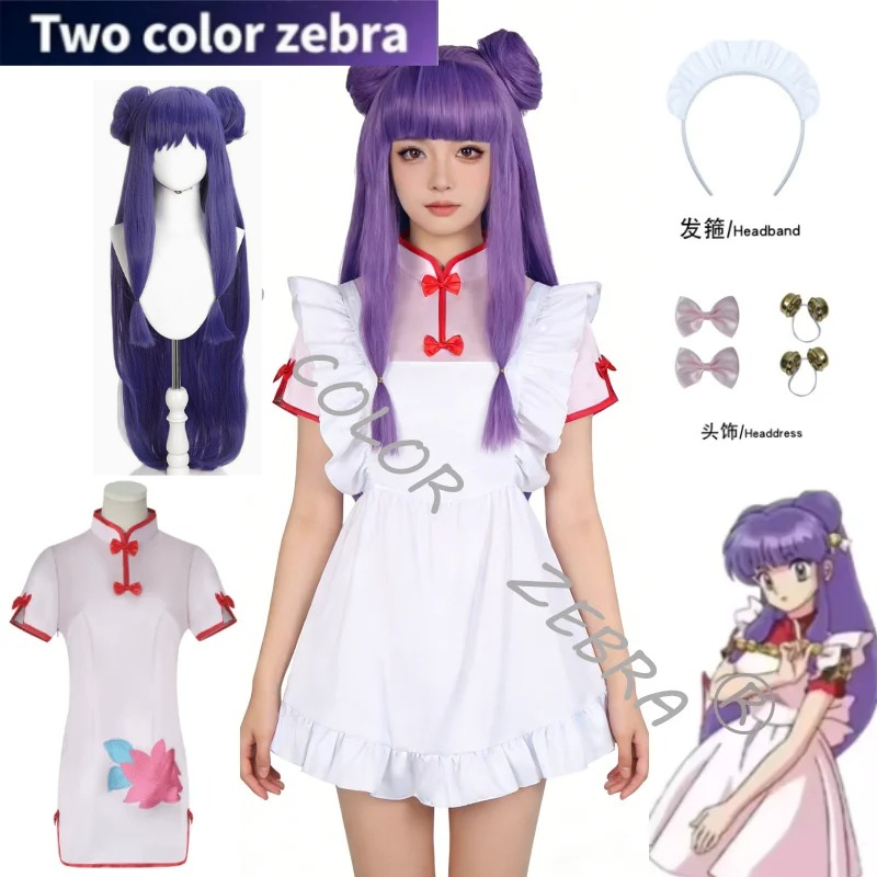 Ranma 1/2 Szampon Kostium Cosp – Hair Care Japanese recenzja i cena