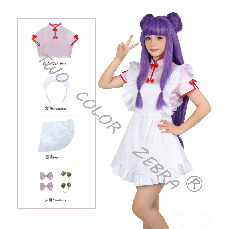 Ranma 1/2 Szampon Kostium Cosp – Hair Care Japanese recenzja i cena