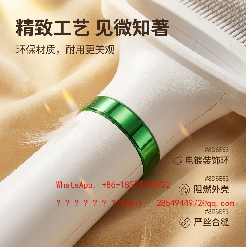 Suszarka do sierści zwierząt 2 – Bamboo Hair Brush recenzja i cena