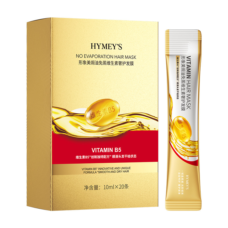 Maska do włosów bogata w witam – Hair Care Vitamin recenzja i cena