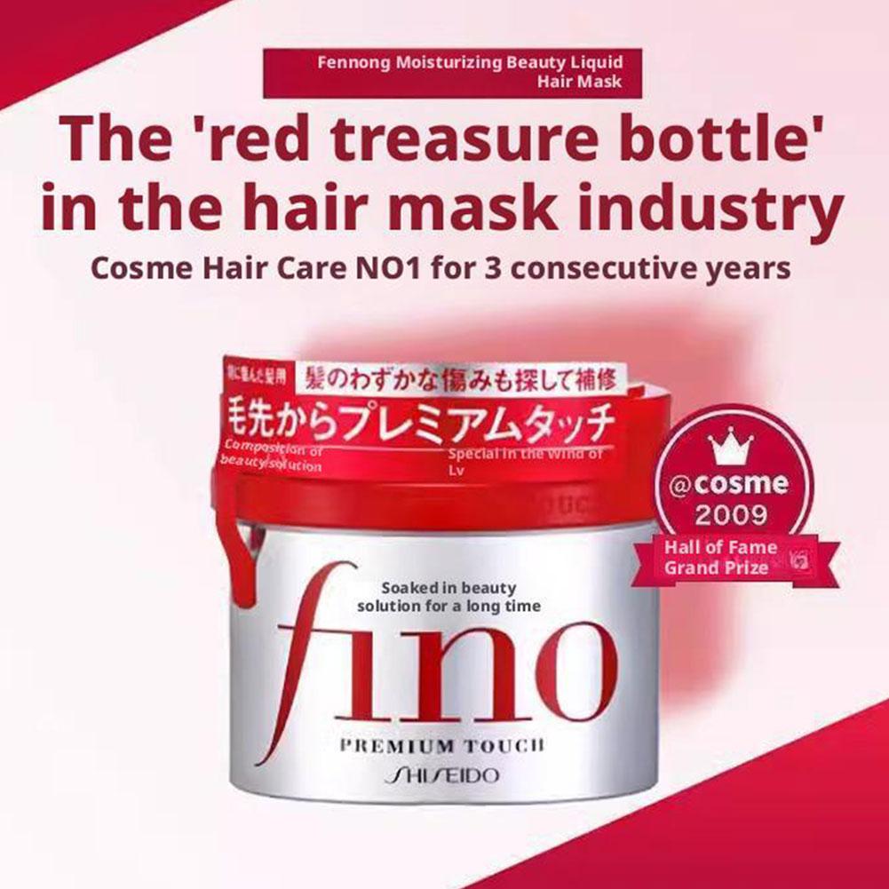 550ML Fino Japanese Oil Contro – Hair Care Japanese recenzja i cena