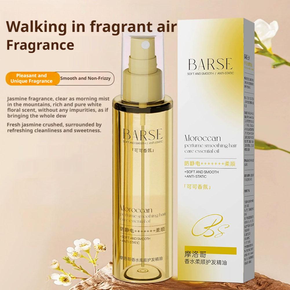 Marokański olejek do pielęgnac – Hair Care For Dry And Frizzy Hair recenzja i cena
